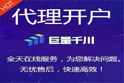 百度竞价账户托管运营的优化技巧与案例