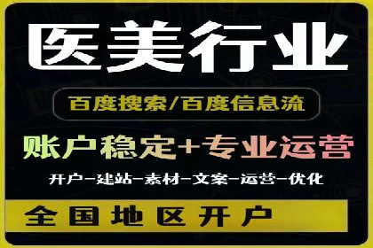 快速拓展用户：推广开户的实战经验分享