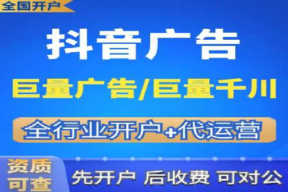 百度SEM代运营案例：如何通过精准投放提升广告效果