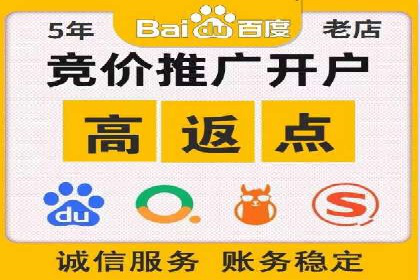 代理开户服务助力企业拓展市场